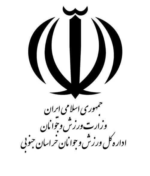 لوگوی همکار آلفاپلاس 2